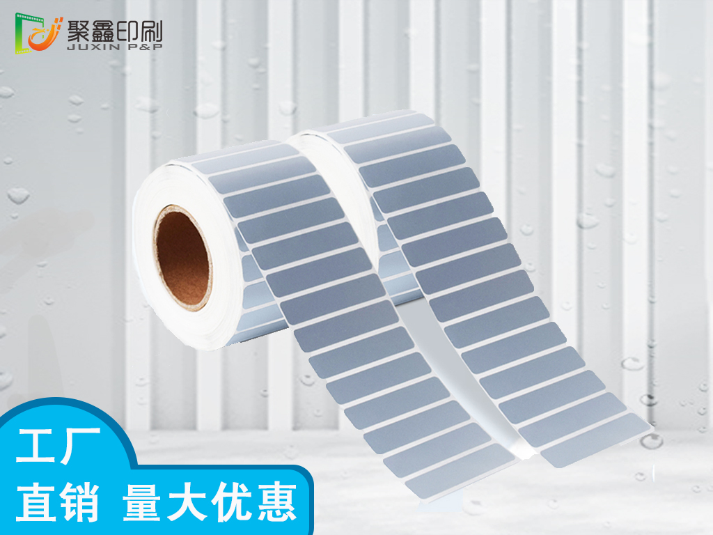 哑银标签
