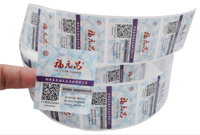 如何去除不干胶？