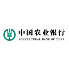 中国农业银行